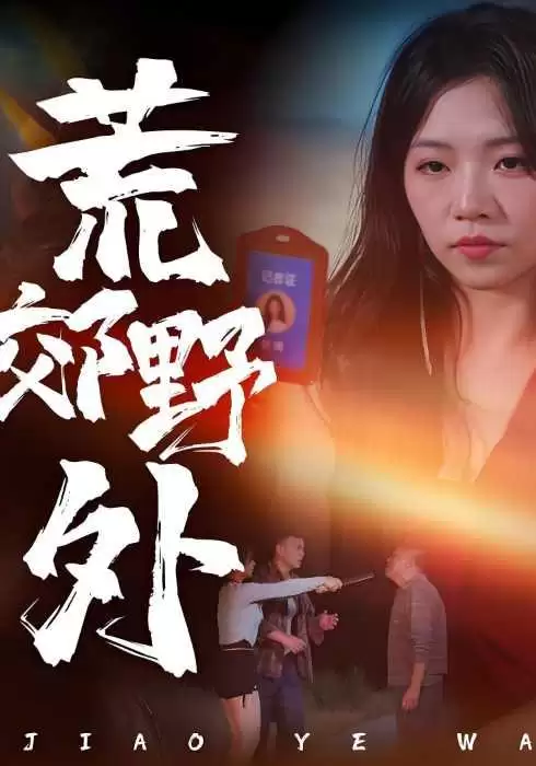 �̾硶�Ľ�Ұ�⡷�������