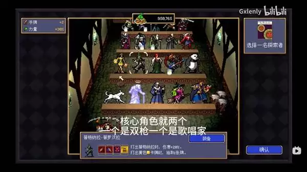 ����Ѫ�������ߡ�������������·����