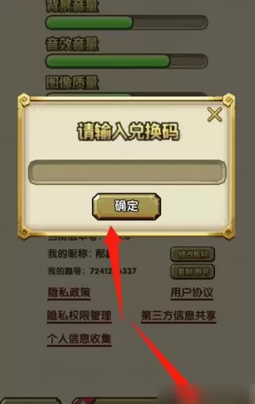 ��������2�һ������2026