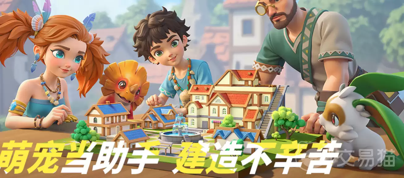 ����֮����������ʱ������֮�����ι������ڽ���