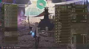 �������˻�Ұ�������ô��