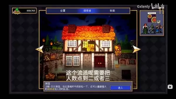 ����Ѫ�������ߡ�������������·����