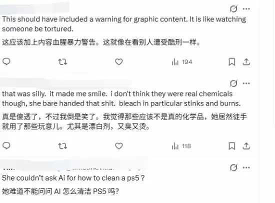 �����ϴ�Ϲ���PS5��һ�������ˣ���ң������