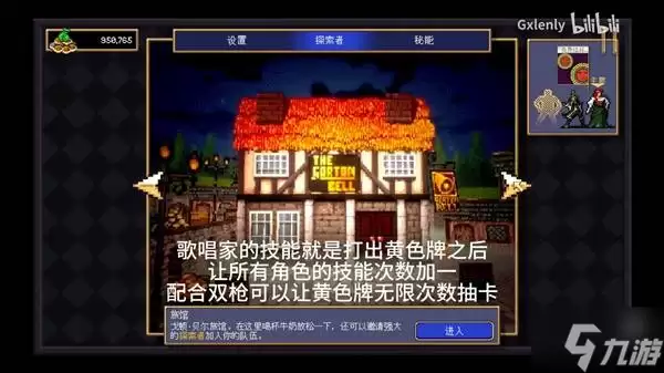 ����Ѫ�������ߡ�������������·�Ƽ�