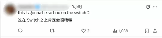 ���綥��MMO������NS2��ȴֻ��30֡���� ��Ҳ���