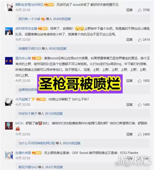 RNGսʤEDG�ɹ����� ���ѱ�ʾʥǹ�����������