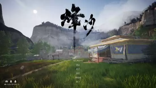 ��ýʢ�޹������������������Ƶ��淨����