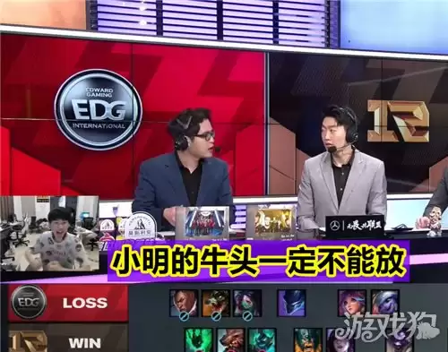 RNGսʤEDG�ɹ����� ���ѱ�ʾʥǹ�����������