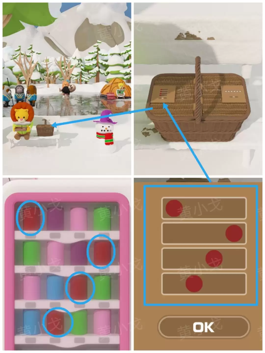 Escape Room��Snowy Park�������ѣ�ѩ�еĹ�԰���ԣ�����