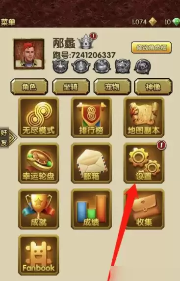 ��������2�һ������2026