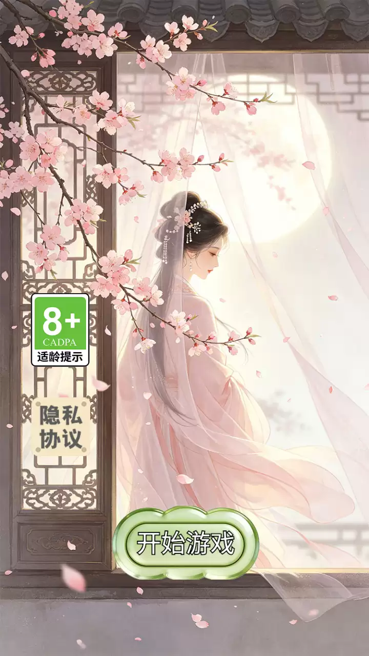 ������ò������ ������ò�淨���