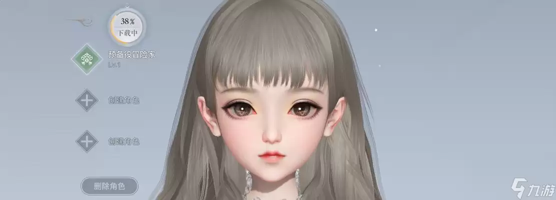 ���������Ρ�֧�����������ؽ�ּ����Ž������� ̽������ˮī����