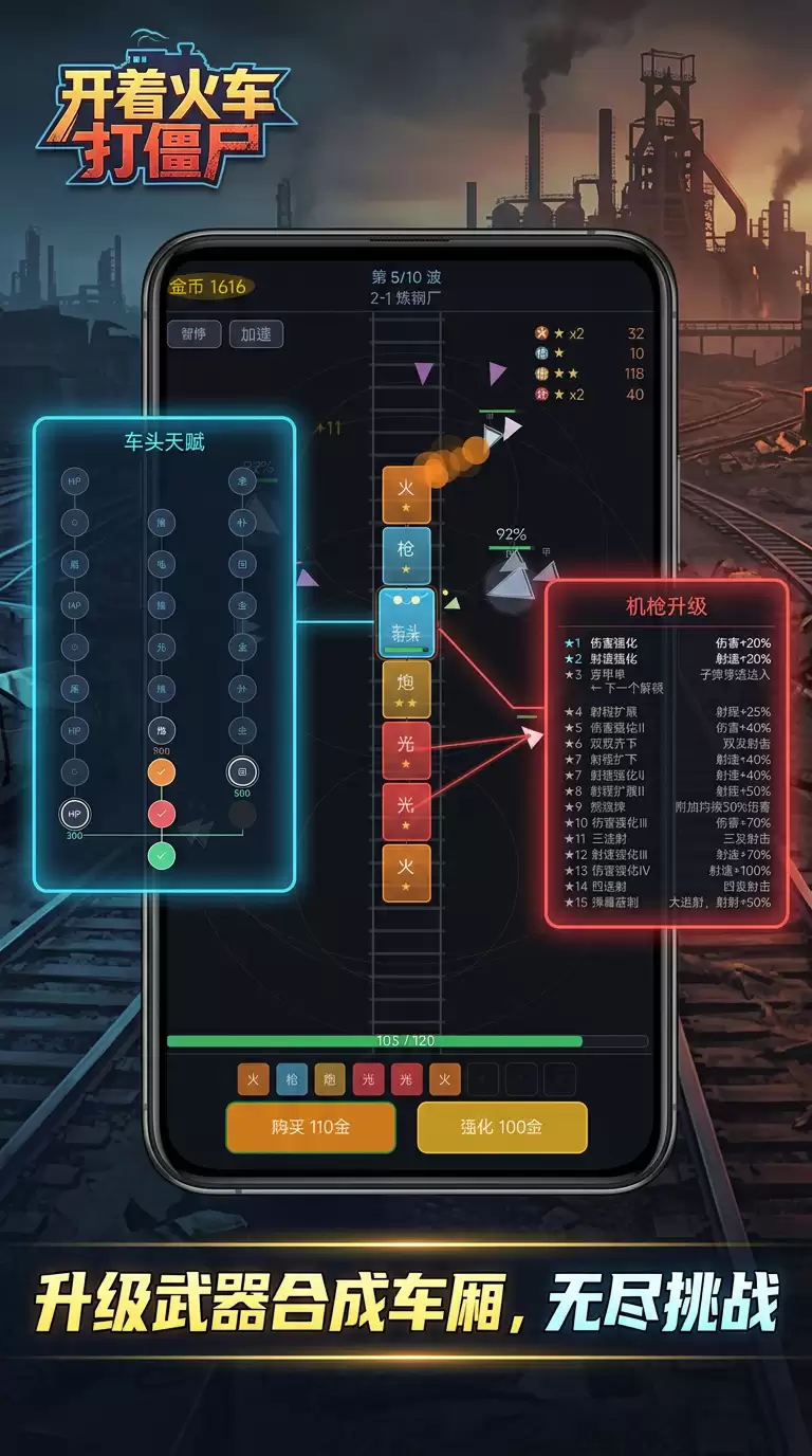 ���Ż𳵴�ʬ������ ���Ż𳵴�ʬ�淨���