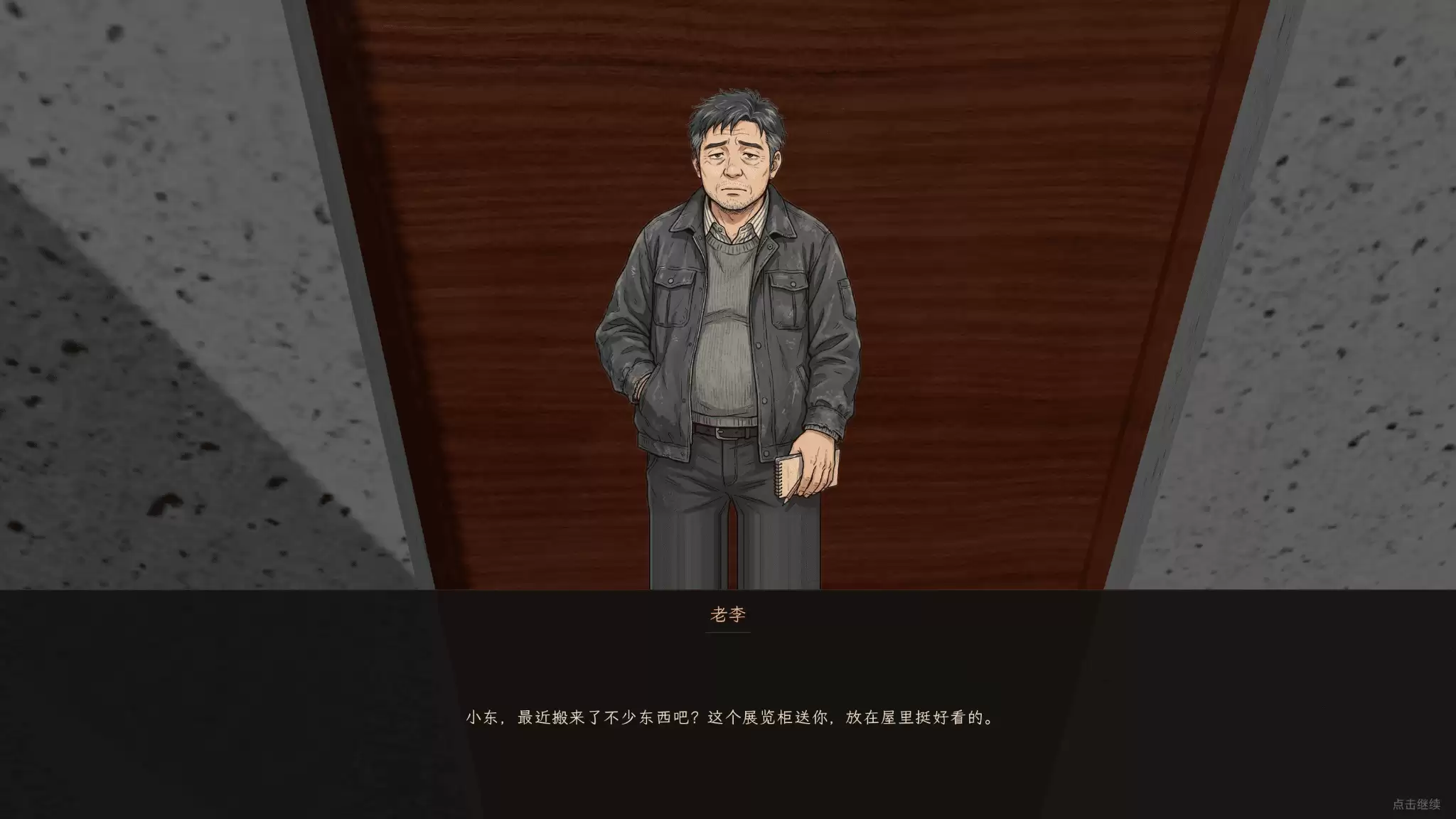 ��ʵ������ģ����������� ��ʵ������ģ�������淨���