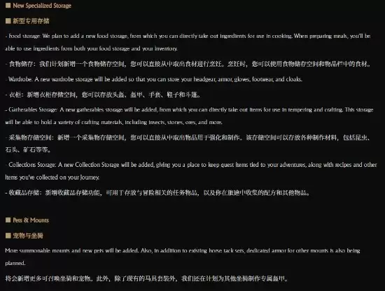 ����ɫɳĮ���ذ�δ������·�ߣ��������ظ���սBoss���Ѷ����ã�