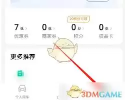 �����������ɾ�����м�¼
