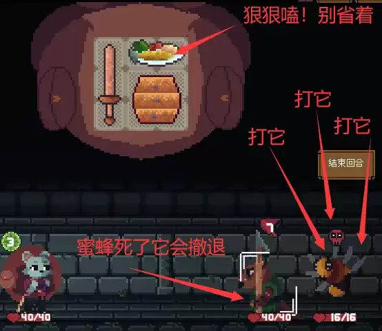 ������Ӣ�ۡ��������ͽ���-����ʵ��ս������