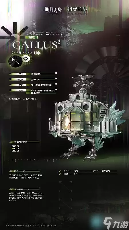 ���շ��ۻ������Ա