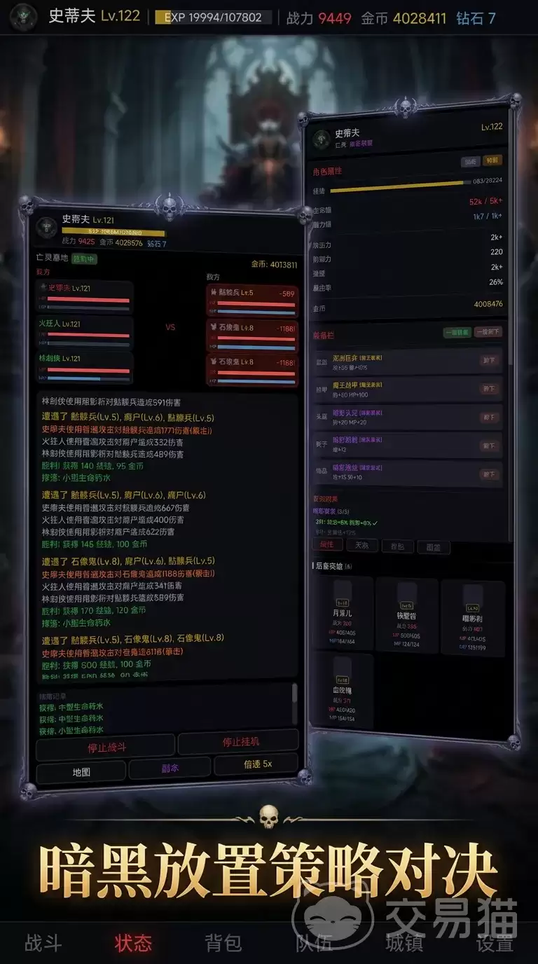 ħ��֮�����κ�����ħ��֮����������������淨����