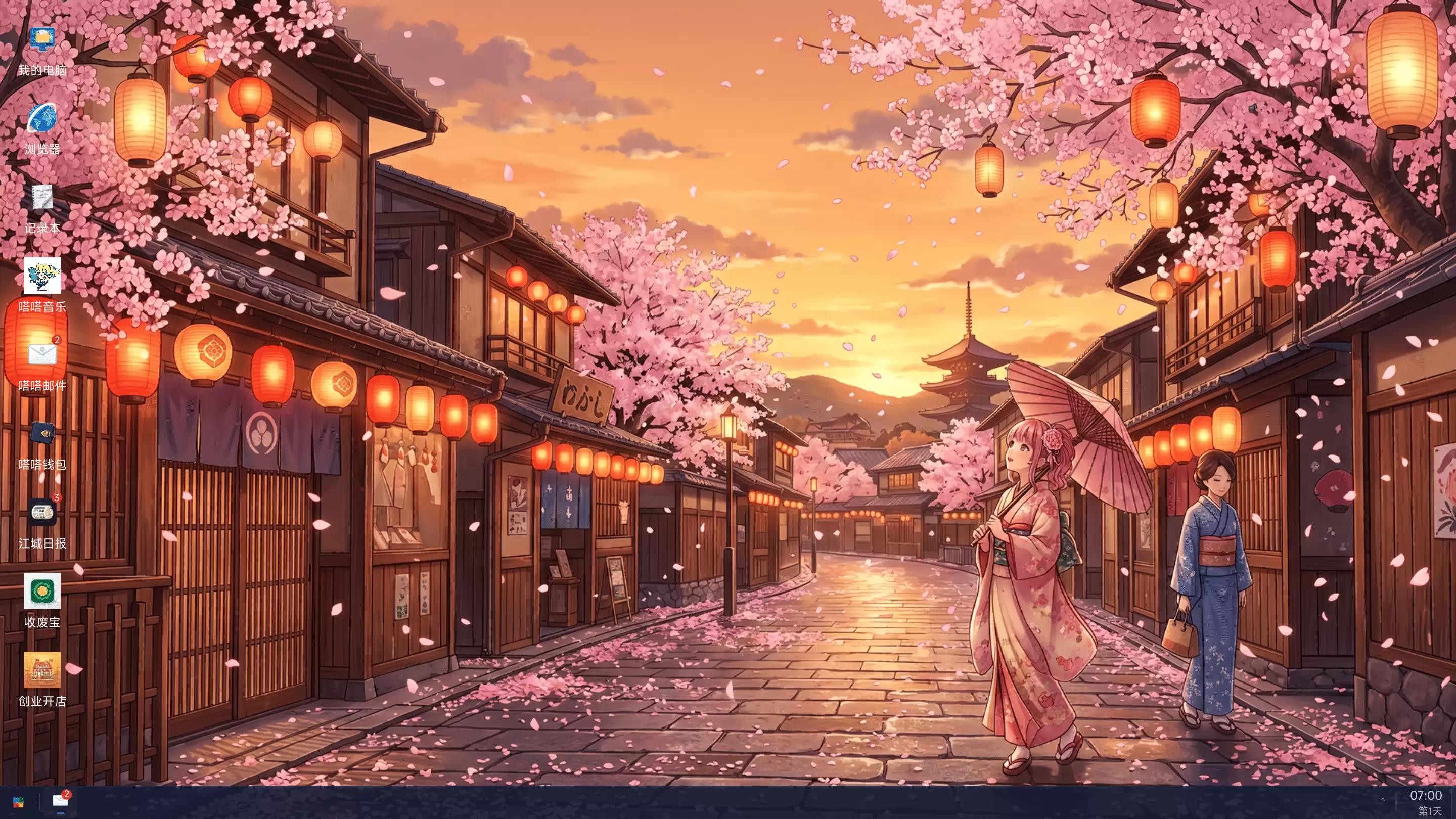 ��ʵ������ģ����������� ��ʵ������ģ�������淨���