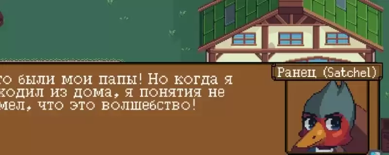 ������Ӣ�ۡ��������ͽ���-����ʵ��ս������