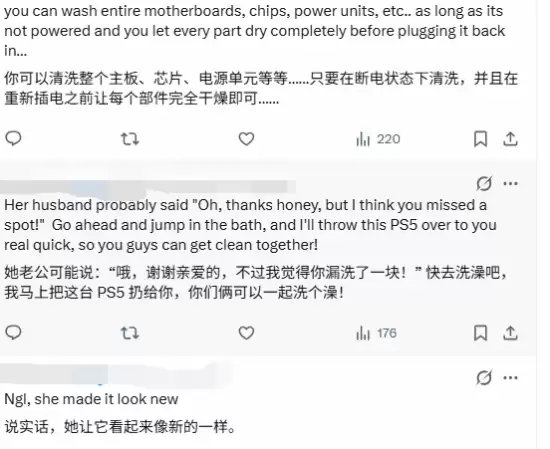 �����ϴ�Ϲ���PS5��һ�������ˣ���ң������
