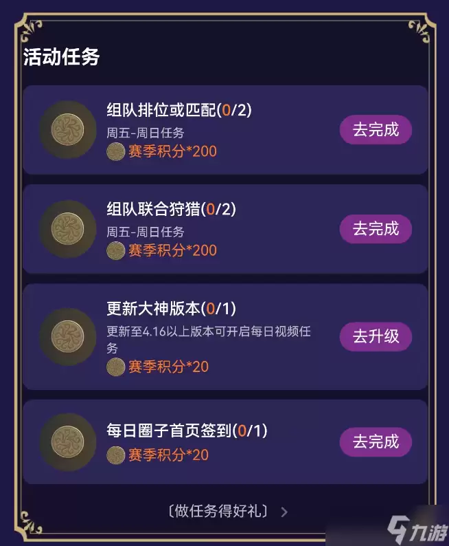 �����˸�   �Է��㲻֪�������������һ�����ͷ���