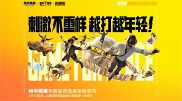 ����ƽ��Ӣ������ȫ�����Ʒ��̬�ȣ����̼���������Խ��Խ���᡹��