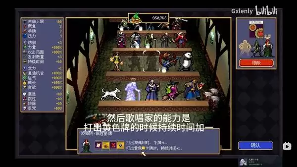 ����Ѫ�������ߡ�������������·����