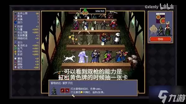 ����Ѫ�������ߡ�������������·�Ƽ�