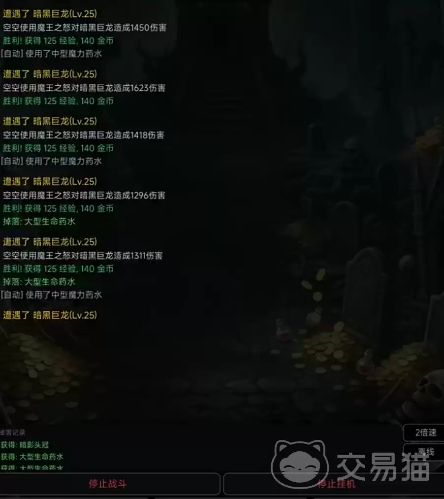 ħ��֮�����κ�����ħ��֮����������������淨����