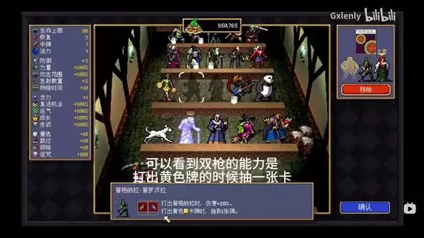 ����Ѫ�������ߡ�������������·����