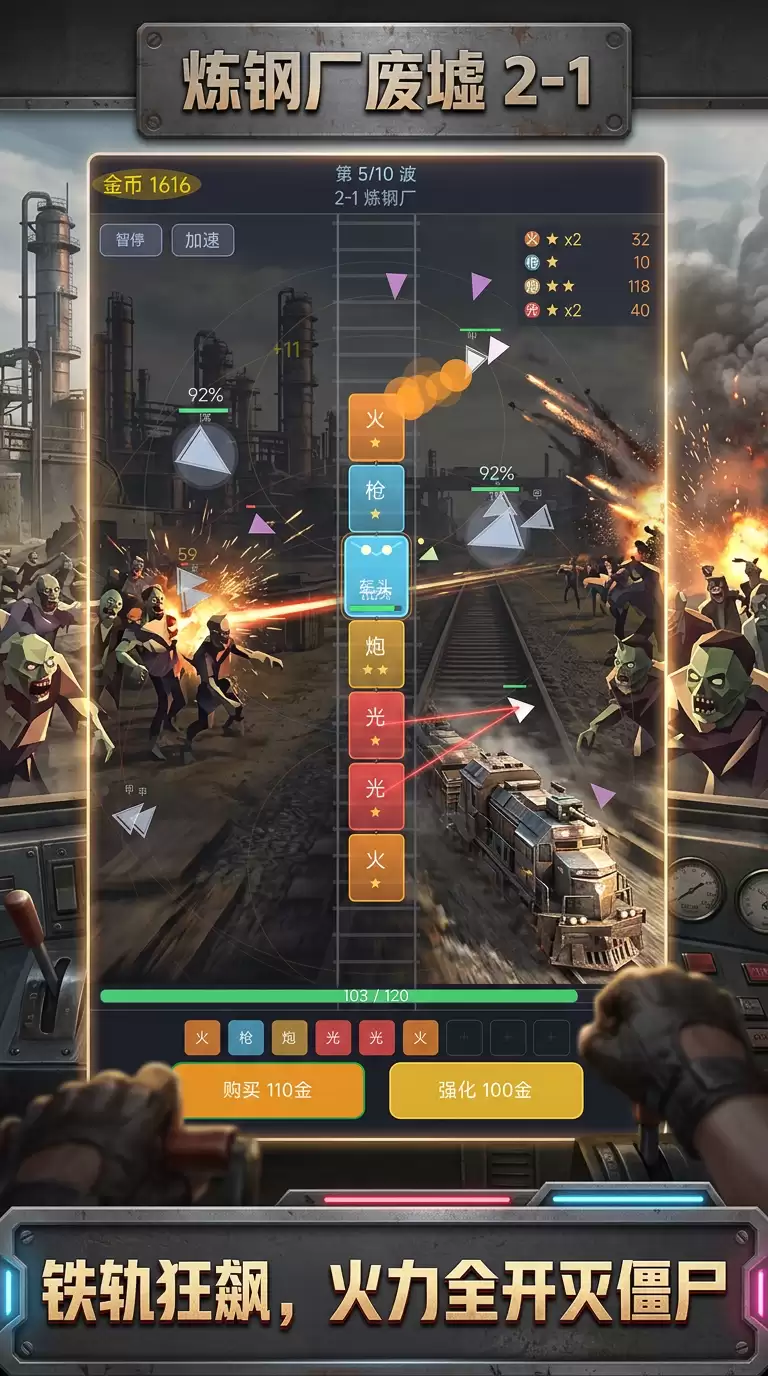 ���Ż𳵴�ʬ������ ���Ż𳵴�ʬ�淨���