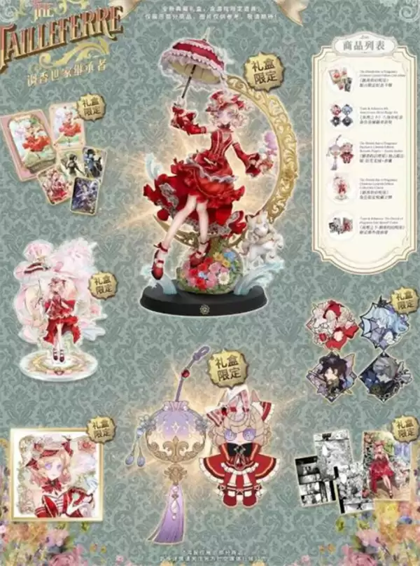 �������˸񡷰������޶���м�����4��15�տ���Ԥ����