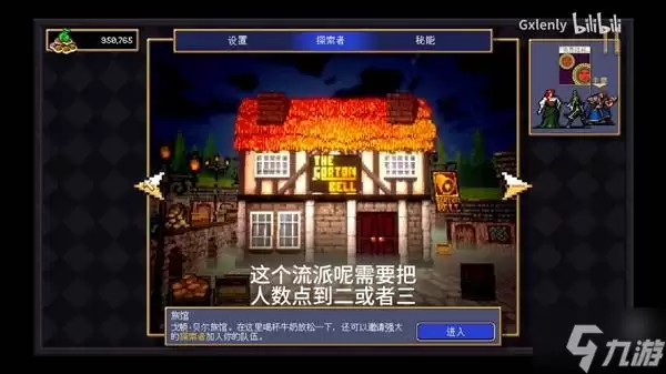 ����Ѫ�������ߡ�������������·�Ƽ�