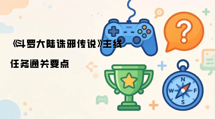 �����޴�½��а��˵����������ͨ��Ҫ��