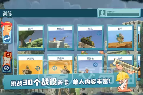��ս���������ս��澭���淨����Լ������