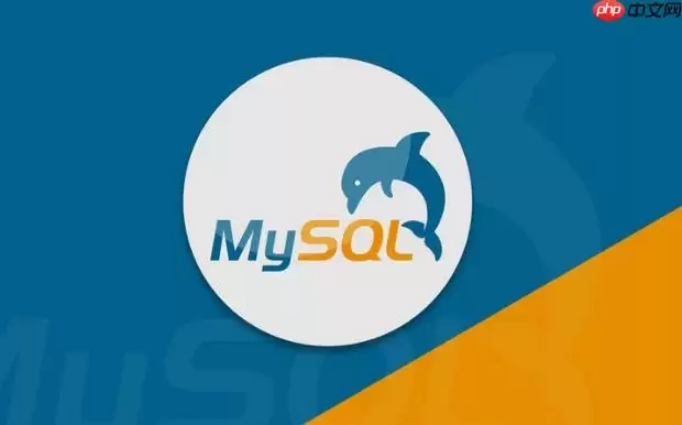 mysql��ε�����������־��������_�޸�binlog_expire_logs_seconds����
