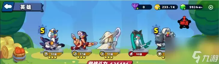 ��������ǻ�Ů���淨��ʲô��ô��ʼ�ǻ�Ů���ð��