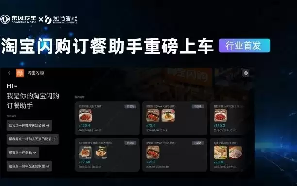 �����������϶����׷��Ա�����Agent�ϳ���֧��һ�仰���