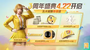 ��ƽ��Ӣ�����޶���������Щ-��ƽ��Ӣ�����޶�������ʲô