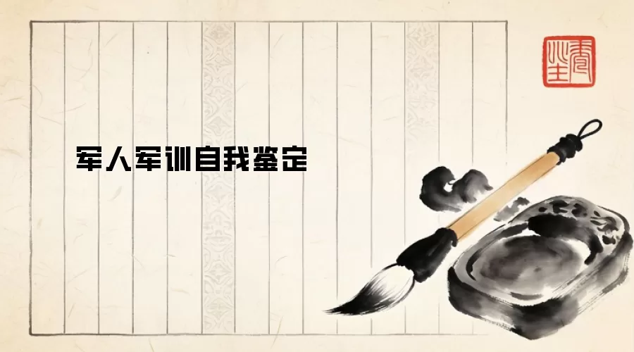 ���˾�ѵ���Ҽ���