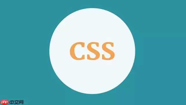 CSS�������BEM�淶����SEO����_ͨ�����廯������ǿԴ��Ŀɶ���
