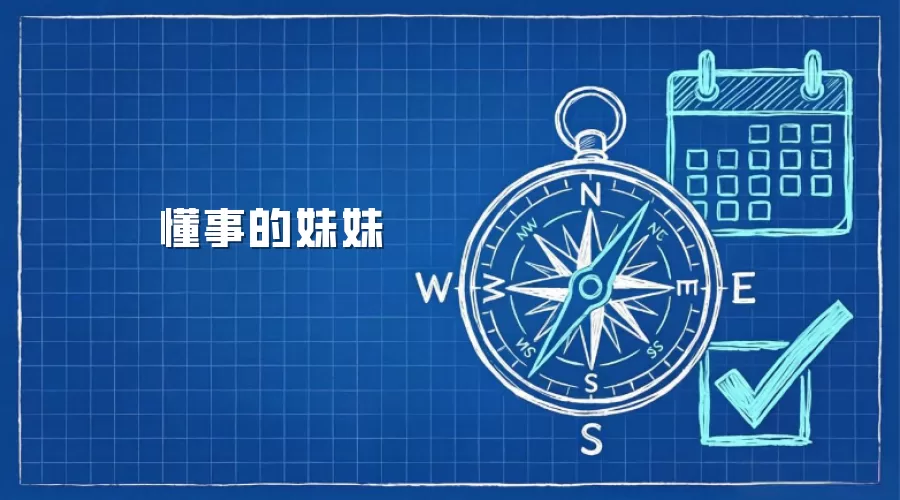 ���µ�����