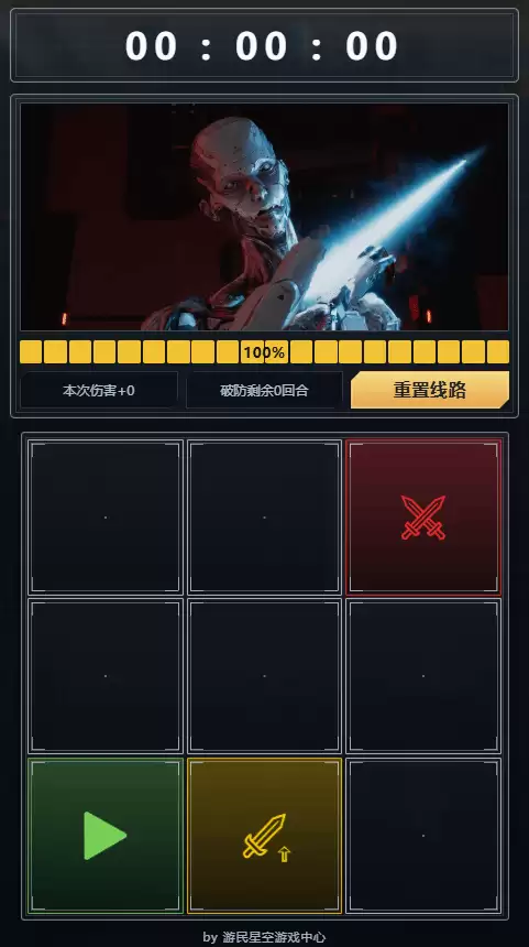 ��ʶ�ʴ��ڡ�Ҳ��ģ������һ�ʻ��淨���ߣ�