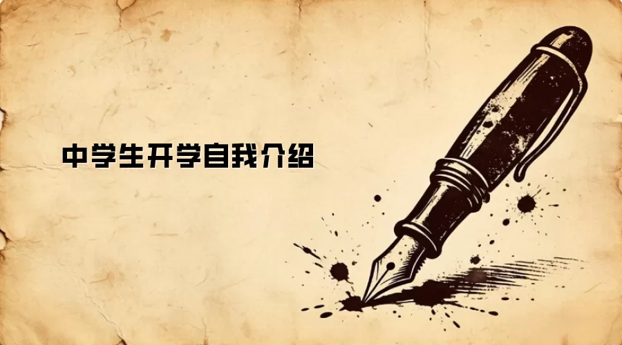 ��ѧ����ѧ���ҽ���