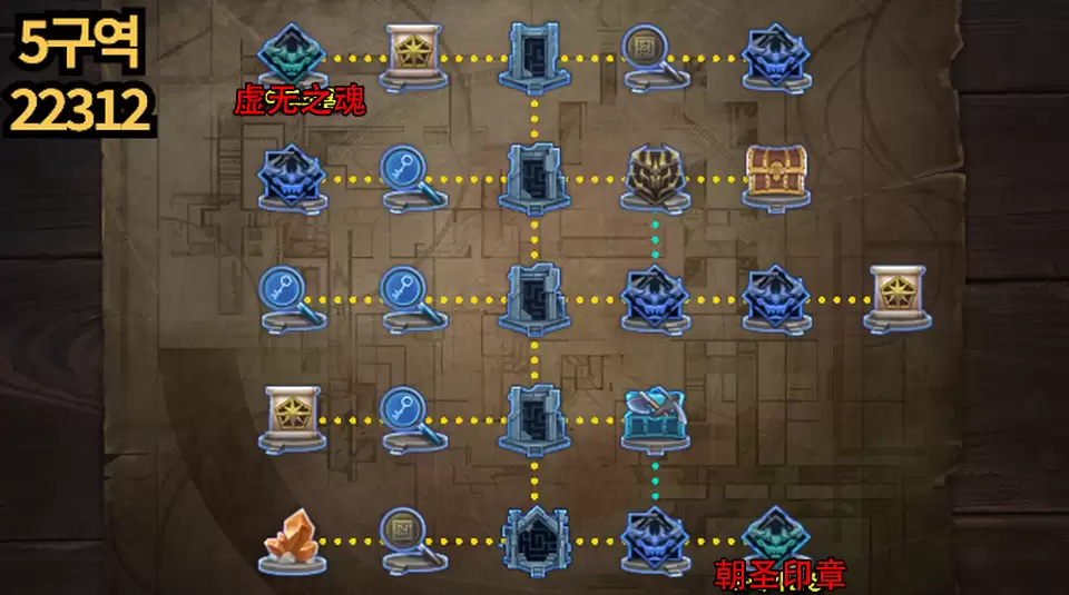 DNF����Թ���5���ͼһ��