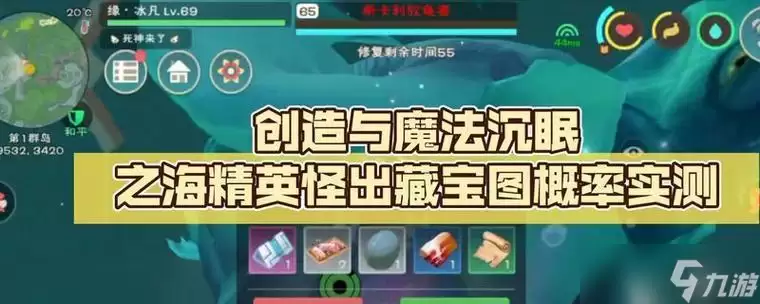̽�ء�������ħ������Ϸ�еĳ��߼�̳���ܼ�̳������