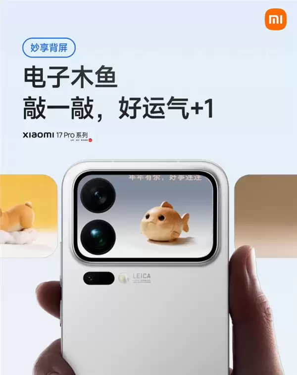 С��17 Proϵ�б����������淨������ľ������ ��һ�ú���+1