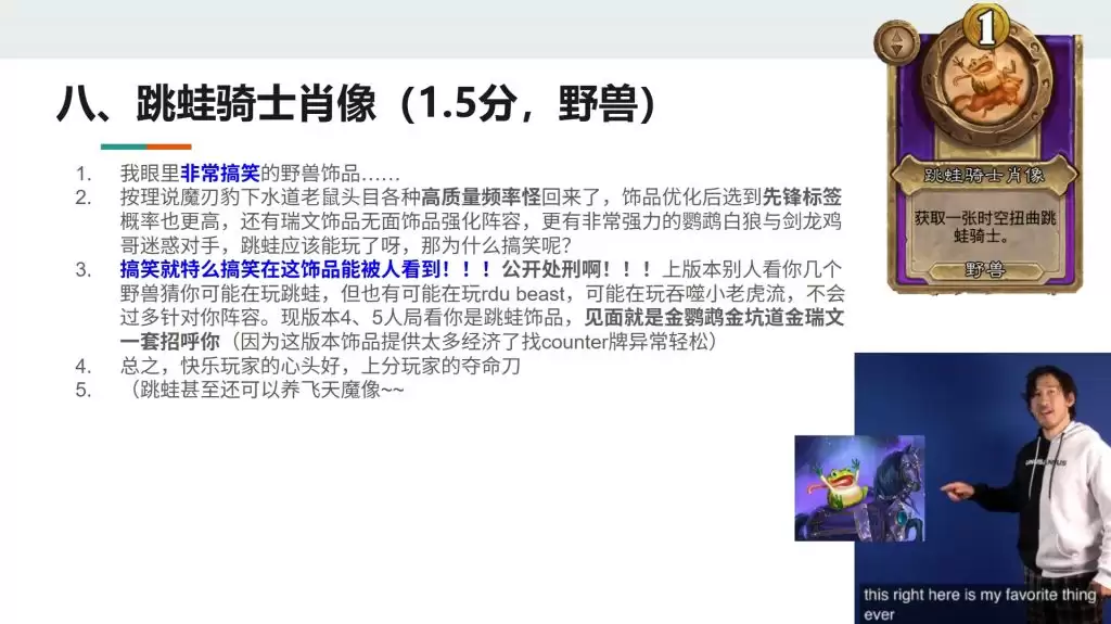 �ƹ�ս��S13С��Ʒ������ʿФ��ǿ��ǿ